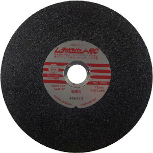 ���a�{�� ( ���{���a�{�� ) �J�b�gRC 180×2×22 A46S ( RC1802-46 ) �y10���Z�b�g�z