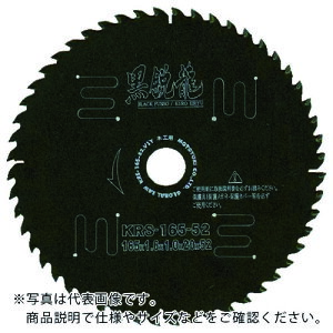 ySALEizgL O[o\[؍Hps ( KRS-147-52 ) ()gL