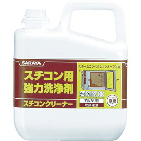 サラヤ　スチコン用強力洗浄剤　スチコンクリーナー　5kg ( 51331 ) サラヤ（株）