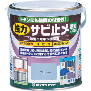 bN ̓Trh  1.6L ( H61-1630 6S ) bNyCg()