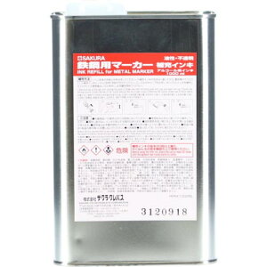 TN S|p}[J[[CL F ( HPKK1000ML-425SB ) ()TNNpX