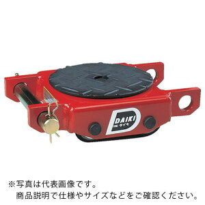 DAIKI Xs[h[[Ᏸ^E^ԗ2ton ( DUW2P ) ()_CL