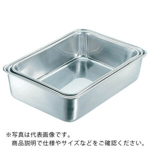 IKD 抗菌深型組バット3号 ( K02700000520 ) (株)日本メタルワークス