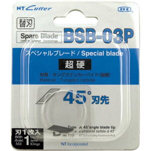 NT fUCiCt֐n XyVu[hdn n45° ( BSB-03P ) GkeB[()