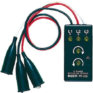 }` O ( MT-606 ) }`v()