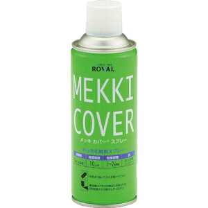 ROVAL bLh bLJo[Xv[ 420ml ( MC-420ML ) [o()