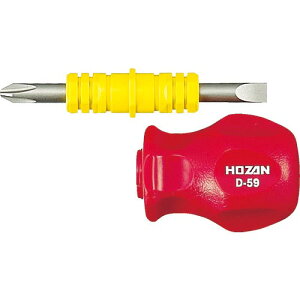 HOZAN 差替スタビードライバー ( D-59 ) ホーザン(株)
