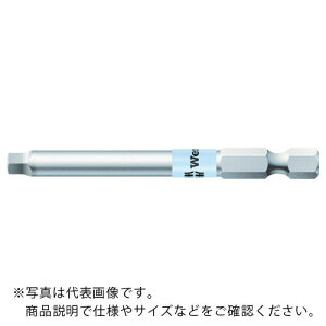 Wera 3868/4 XeXrbg XNGA2X89 ( 071098 ) Wera