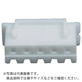 【SALE価格】JST　XHコネクタ用ハウジング　100個入り XHP-9 ( XHP9 ) 日本圧着端子製造（株）