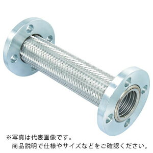 ZENSHIN ( �[���V�� ) �t���L�V�u�����^���z�[�X(��n�ځE�t�����W�^) �Ăьa50A(2�C���`) ( Z-2000NW-50-300 )