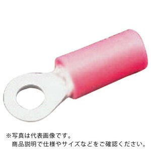 JST ( ���{�����[�q���� ) �r�j���≏�t�ی^�[�q(F�`) 100���� ( RBA1.25-3.5 )