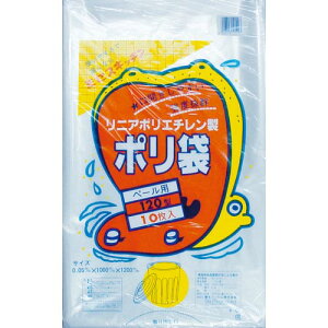 ϐ 120^|  #120 (1(PK)=10) ( N-9794 120K^y[10}CC ) ZϐtB()