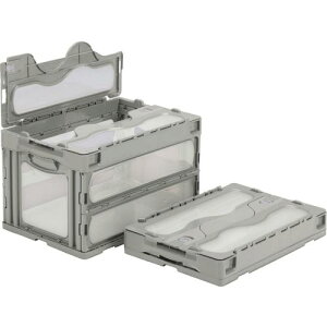 サンコー フタ一体型折りたたみコンテナー 559000 マドコンC-50B ライトグレー ( SKO-C-50B-GLL ) 三甲(株)