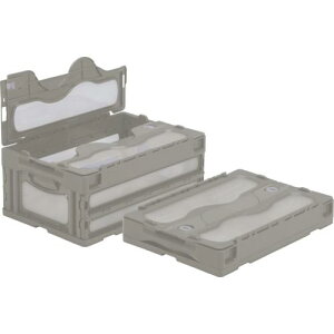 サンコー フタ一体型折りたたみコンテナー 559030 マドコンC-30B ライトグレー ( SKO-C-30B-GLL ) 三甲(株)