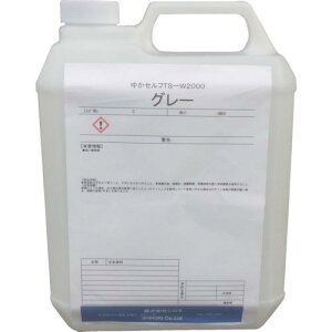 VL 䂩Zt TS-W2000 O[ 4.0Kg ( 7760315 ) VLR[|[V()