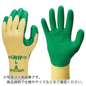 SHOWA VRSw NO313Obv(\tg^Cv) 3o O[ MTCY ( NO313-MGN ) V[O[u() ( F8026 )