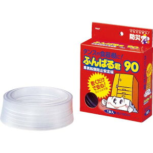 jgY Ƌ]|h~ ӂ΂N90 ( M5880 ) ()jgY