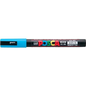 uni ( �O�H���M ) �����痿�}�[�J�[ �|�X�J �׎� �� ( PC3M.8 )