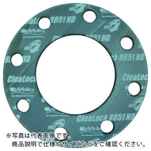 Matex ( �W���p���}�e�b�N�X ) ���C�p�����x�c�������K�X�P�b�g 32A×����3mm ( 8851ND-3.0-FF-10K-32A )