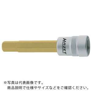 �ySALE���i�zHAZET �w�L�T�S���\�P�b�g(�����p9.5mm) �ΕӐ��@5mm ( 8801H-5 )