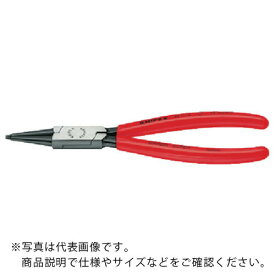 KNIPEX　穴用スナップリングプライヤー　8－13mm 4413-J0 ( 4413J0 ) KNIPEX社