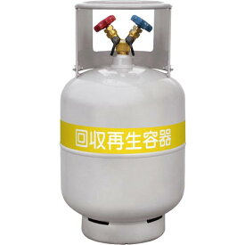 Asada ( アサダ ) フロン回収ボンベ フロートセンサーなし 24L 無記名 ( TF080 )