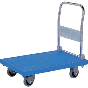 サンコー 樹脂製運搬車 805408 静か台車クリーンSM(折りたたみハンドルタイプ)ブルー ( 805408-10 ) 三甲(株) 【メーカー取寄】