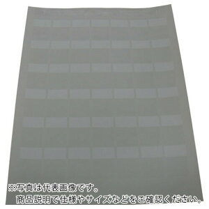 PANDUIT [U[v^pZt~l[gx |GXe  󎚕c19.1mmx25.4mm 500 ( S100X225YAJ-D ) phECbgR[|[V