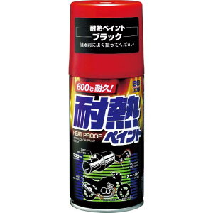 SOFT99 ϔMyCg ubN ( 08020 ) ()\tg99R[|[V