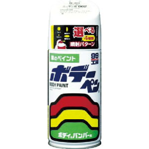 ySALEizSOFT99 {f[y(\bh) T-098  ( 08098 ) ()\tg99R[|[V