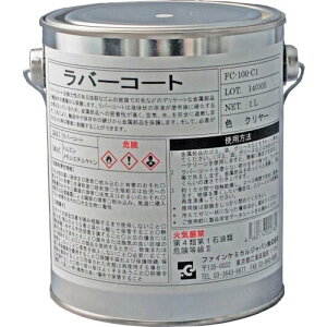 FCJ o[R[g NA[ 1L ( FC-100-C1 ) t@CP~JWp()