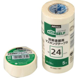 jgY zhp}XLOe[vS 24×18 (5) ( J8103 ) ()jgY