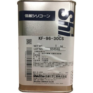 �M�z ( �M�z���w�H�� ) �V���R�[���I�C�� ��ʗp 30CS 1kg ( KF96-30CS-1 )