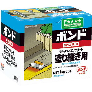 RjV G|LVnڒ2t^Cv ^ERN[ghpp{hE200 1kgZbg() # ( 45717 ) RjV()