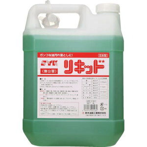 SYK Ɩp Lbh 4L ( S-501 ) ؖH()