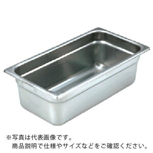 SUGICO 18-8X[p[fbNXp 1/3TCY 325×176×100 ( SH-1634SW ) XMRY()