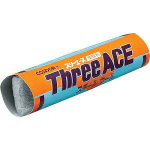 ySALEizRh 킵 X[G[X O^Cv No.3 ( C63-300X-MB ) RY()