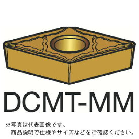 サンドビック コロターン107 旋削用ポジチップ(120) 1105 ( DCMT 11 T3 08-MM 1105 (120) ) 【10個セット】