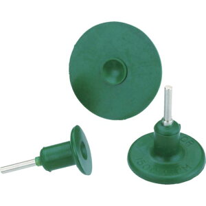 Minimo \tgSpbh 20 (5) ( SA2002 ) ~j^[()