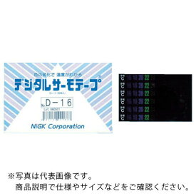 日油技研　デジタルサーモテープ　可逆性 D-50 ( D50 ) 日油技研工業（株）