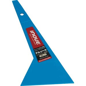 INOUE fw 90mm ( 12007 ) H()