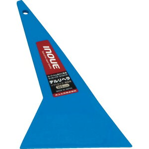 INOUE fw 105mm ( 12008 ) H()