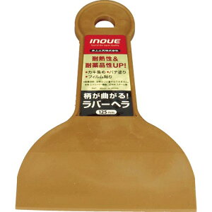 INOUE o[w 125mm ( 12322 ) H()