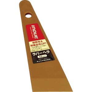 INOUE o[w 55mm ( 12346 ) H()