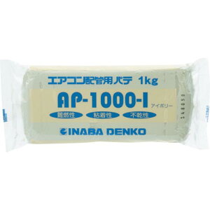 dH GARzǃpe ( AP-1000-I ) d@Y() dHcƓ