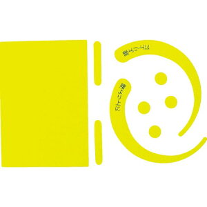 O[NX SїptbNXebJ[ uCG[ ( 1150-2201-03 ) ()O[NX