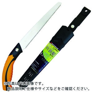 RAZORSAW LB30-A| ( 7163 ) ʒY()