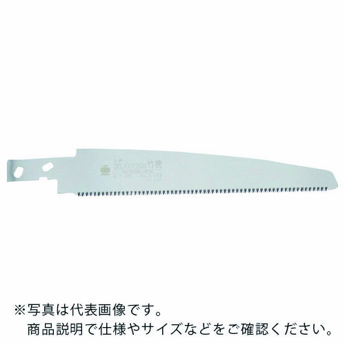 レザーソー　ＳＥＬＥＣＴ３００竹挽　替刃 ( S172 ) 玉鳥産業（株） | Orange Tool Tokiwa