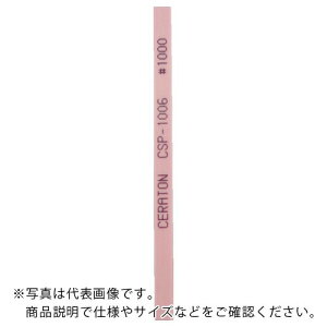 SOWA Zg Z~bNu 1X10X100 #1000 sN ( CSP-1010-100 ) oa()