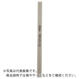 【SALE価格】SOWA　クリストンマトリックス　セラミック砥石　1X4X100　＃400　二藍 JR400-0104100 ( JR4000104100 ) 双和化成（株）